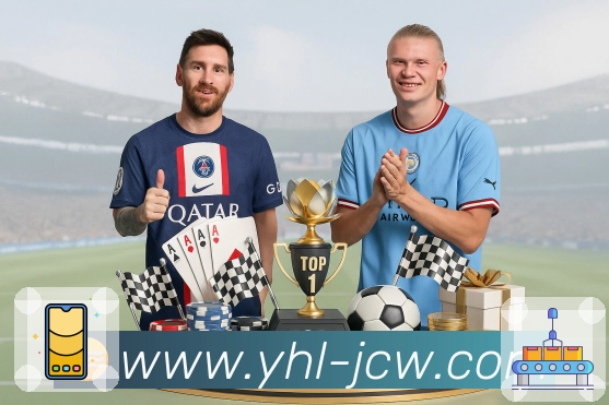 竞彩网首页官网